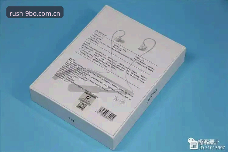 BO手机版深度评测：移动端博彩体验的创新突破与实用指南
